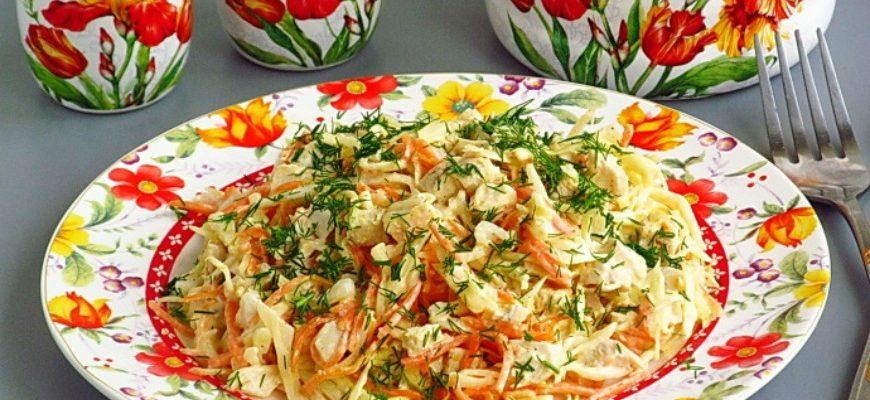 Салат "Корейська курка" - рецепт