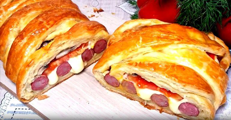 Пиріг з листкового тіста, рецепт приготування
