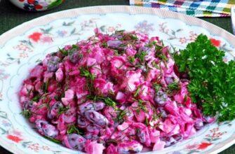 Салат з буряка з квасолею і копченою куркою, рецепт приготування