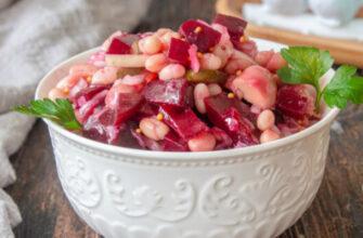 Зимовий салат з квасолею і буряком, рецепт приготування