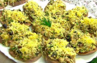 Закуска з яловичого язика, рецепт
