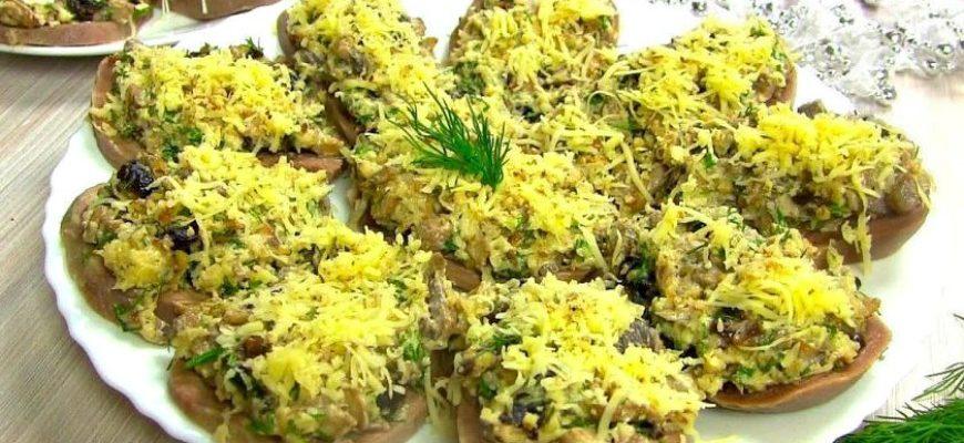 Закуска з яловичого язика, рецепт
