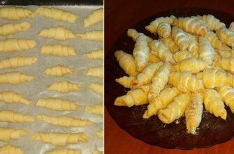 Пісочні рогалики, рецепт приготування