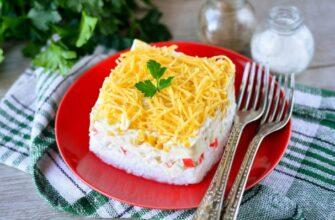Крабовий салат з рисом - рецепт приготування
