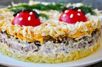 Салат «Багатий купець» - рецепт приготування
