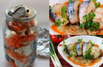 Скумбрія запечена в духовці - рецепт приготування