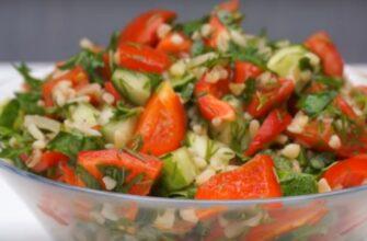 Салат з помідорами і булгуром - рецепт приготування