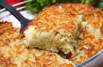 Картопляний «Кугель» - рецепт приготування