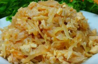 Страва з капусти і рису - рецепт приготування