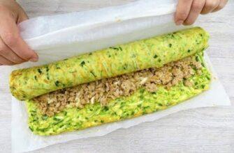 Закусочний кабачковий рулет - рецепт приготування