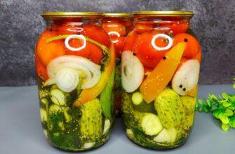 Асорті з огірків та помідорів на зиму