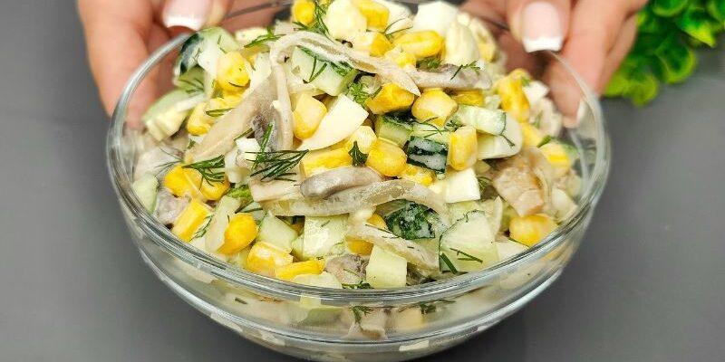 Салат Зодіак